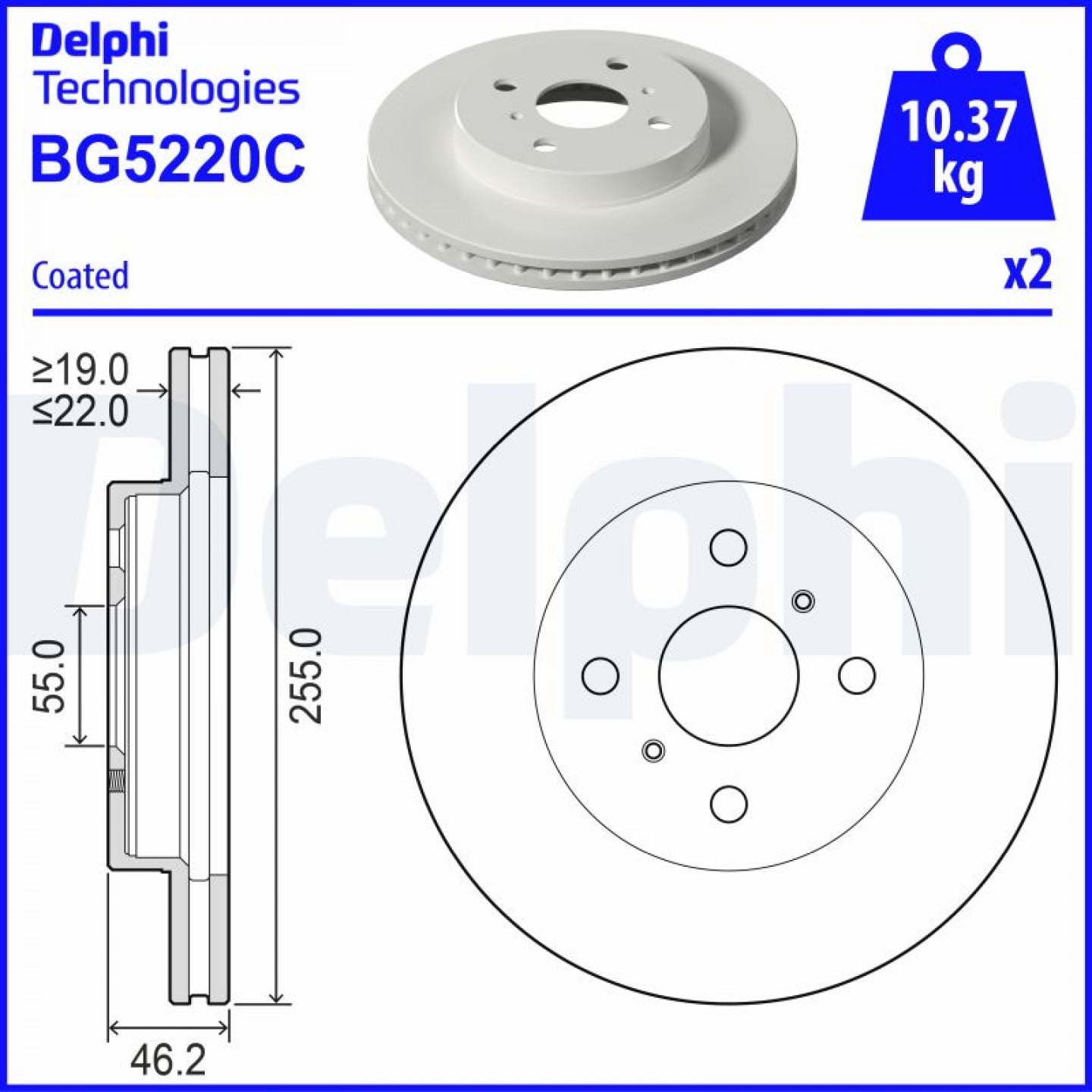 Discofreno DELPHI BG5220C