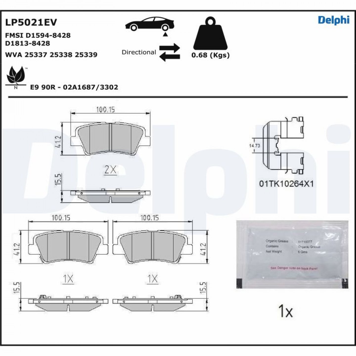 Kit pastiglie freno, Freno a disco DELPHI LP5021EV