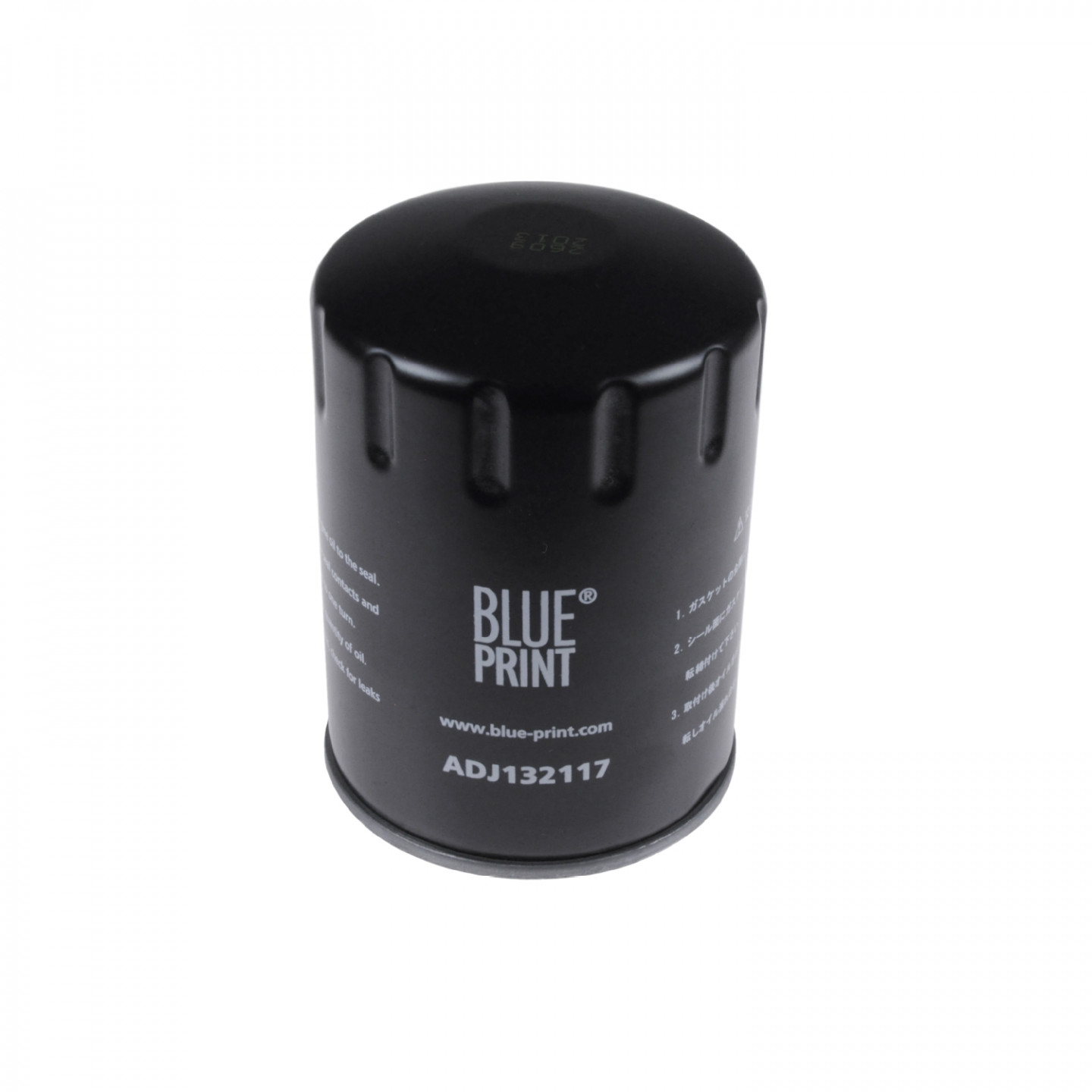 Oliefilter BLUE PRINT ADJ132117