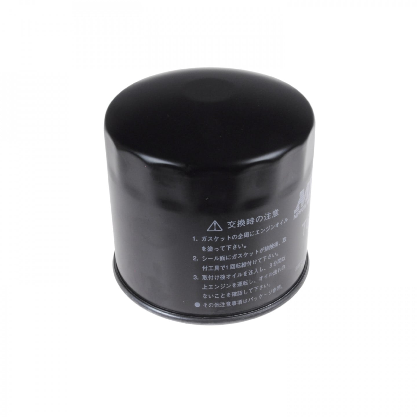 Oliefilter BLUE PRINT ADZ92114