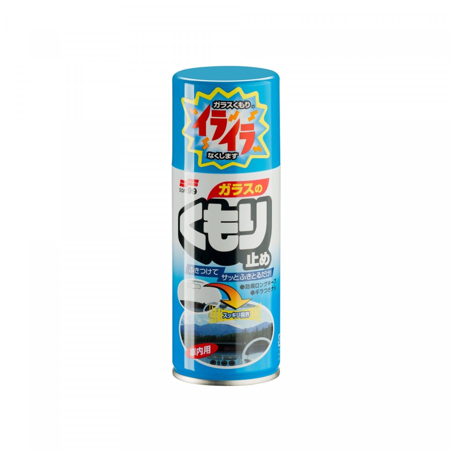 رذاذ مضاد للضباب SOFT99 Anti-Fog 180ml