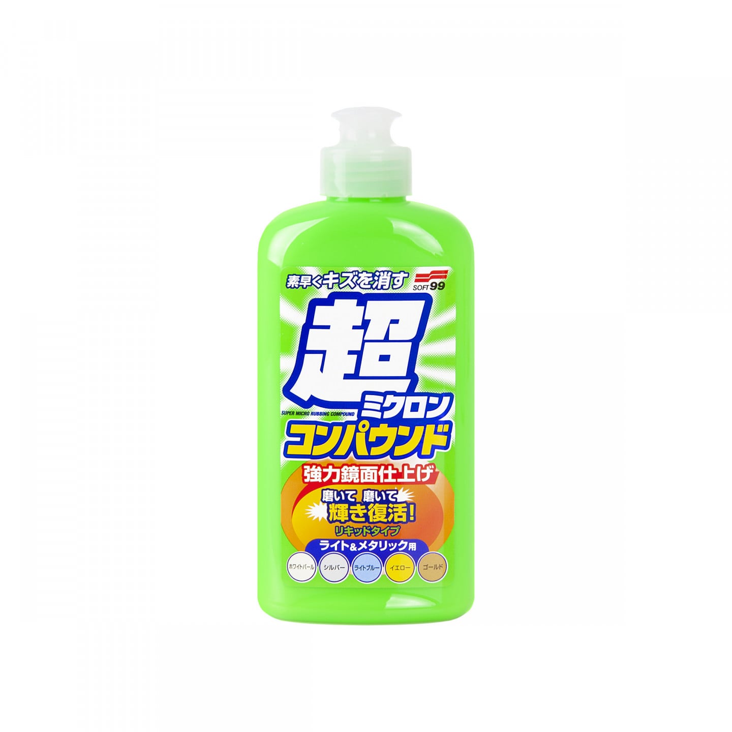 Poleringspasta SOFT99 Micro Liquid Compound Light 250ml