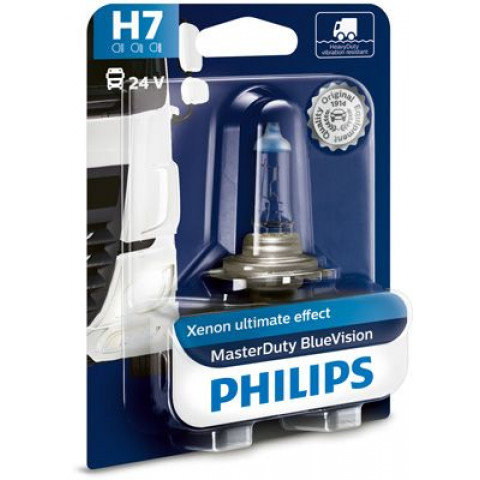 Halogen bulb PHILIPS MASTER DUTY BLUE VISION 24V H7 70W